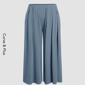 CIDER Elastic Wide Leg Pants